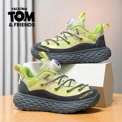 汤姆猫儿童运动鞋男童厚底老爹鞋