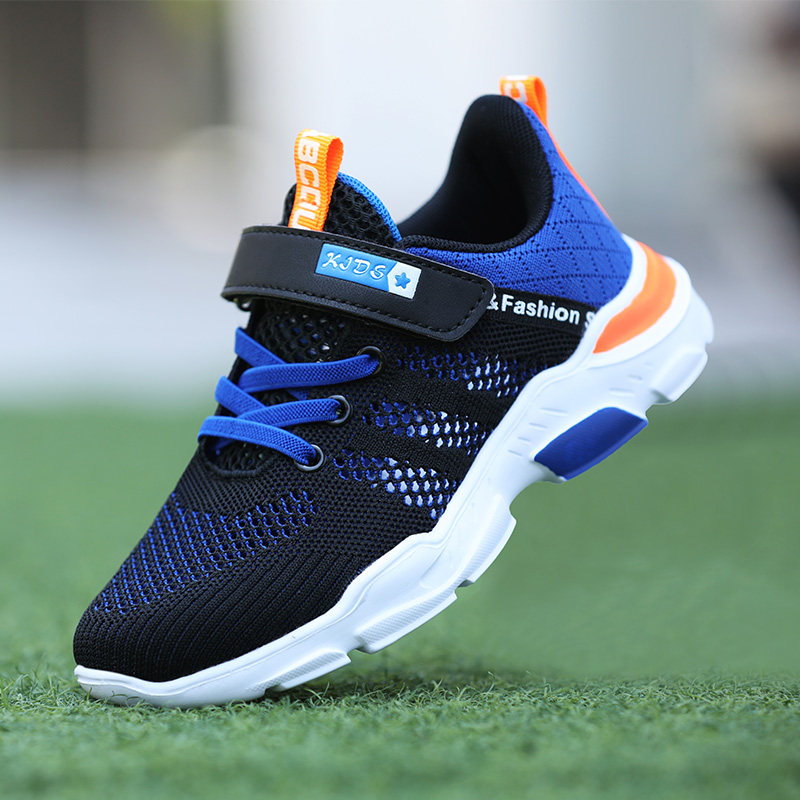 童鞋男童鞋子夏季单网透气运动鞋儿童网眼鞋男孩网鞋中大童跑步鞋