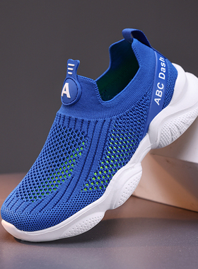 ABC Dash男童单网鞋夏季款透气网面男孩软底防滑女孩一脚蹬运动鞋