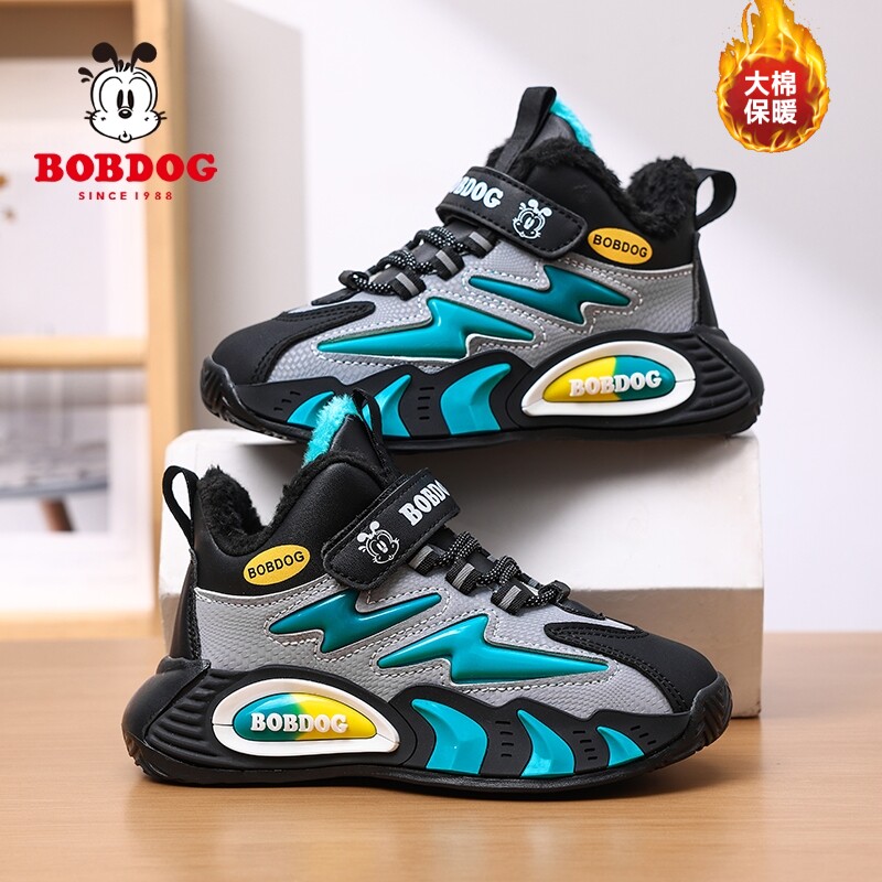 巴布豆男童鞋子秋冬款加绒保暖二棉鞋中大童魔术贴儿童大棉运动鞋