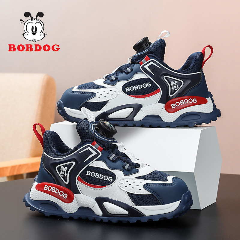 巴布豆男童鞋子2025年春秋新款网面防滑运动跑步鞋儿童旋转扣网鞋,童鞋/婴儿鞋/亲子鞋,运动鞋,淘宝优惠券,粉丝福利购,淘宝优惠卷