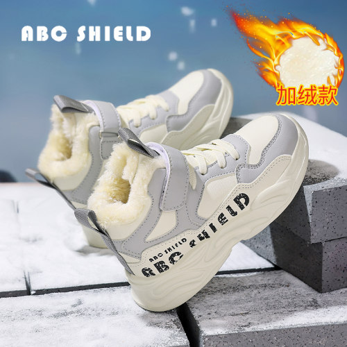ABC SHIELD儿童加厚保暖棉鞋冬款防水高帮中大童魔术贴男童运动鞋