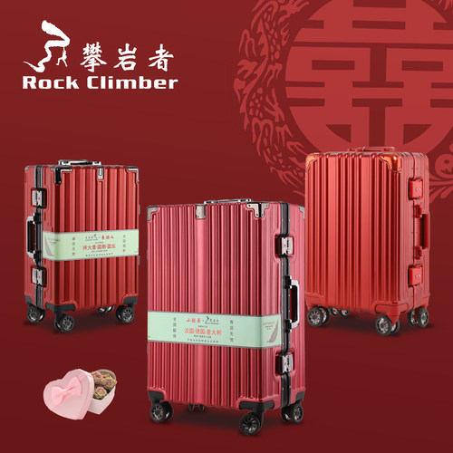 攀岩者红色结婚用箱静音万向轮