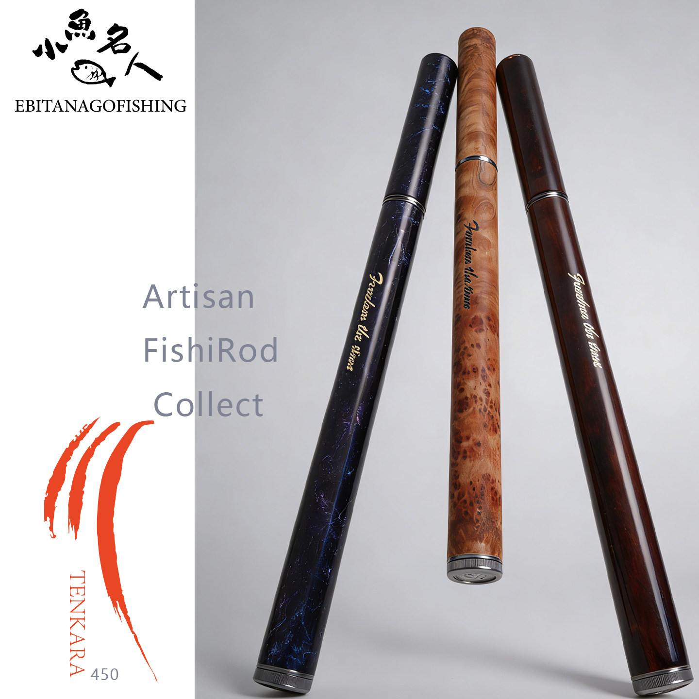 【川流 Artisan450】超短溪流便携手竿 4.5m小物竿鲫鱼竿振出竿,户外/登山/野营/旅行用品,溪流竿,淘宝优惠券,粉丝福利购,淘宝优惠卷