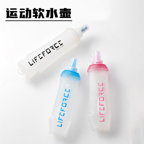 户外运动软水壶便携腰包水袋