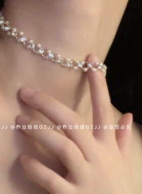 复古仙气闪钻珍珠项链法式