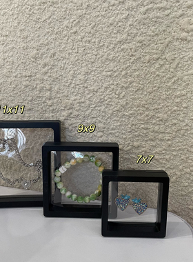 防摔防氧化PE盒礼物项链戒指