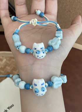 蓝色小猫陶瓷手绳藏式编绳手串闺蜜礼物新中式学生手链国风
