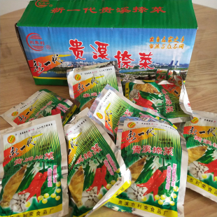 7月江西特产贵溪新一代南乡佬农贵溪捺菜60克30袋儿时下饭菜包邮