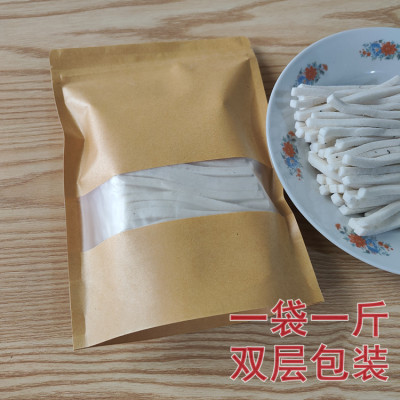 贵溪特产灯芯糕新鲜软糯有嚼劲