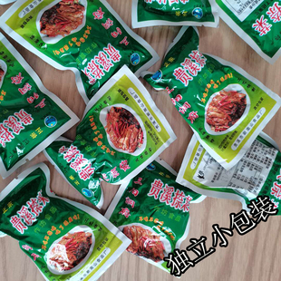 贵溪捺菜江西特产新一代三阳洞府散装包装奈菜开胃催饭下饭菜包邮