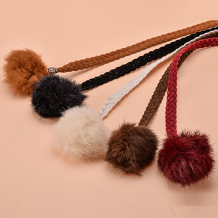 兔毛球绒布编织装饰腰带皮草腰链女时尚韩版百搭大衣连衣裙配饰新