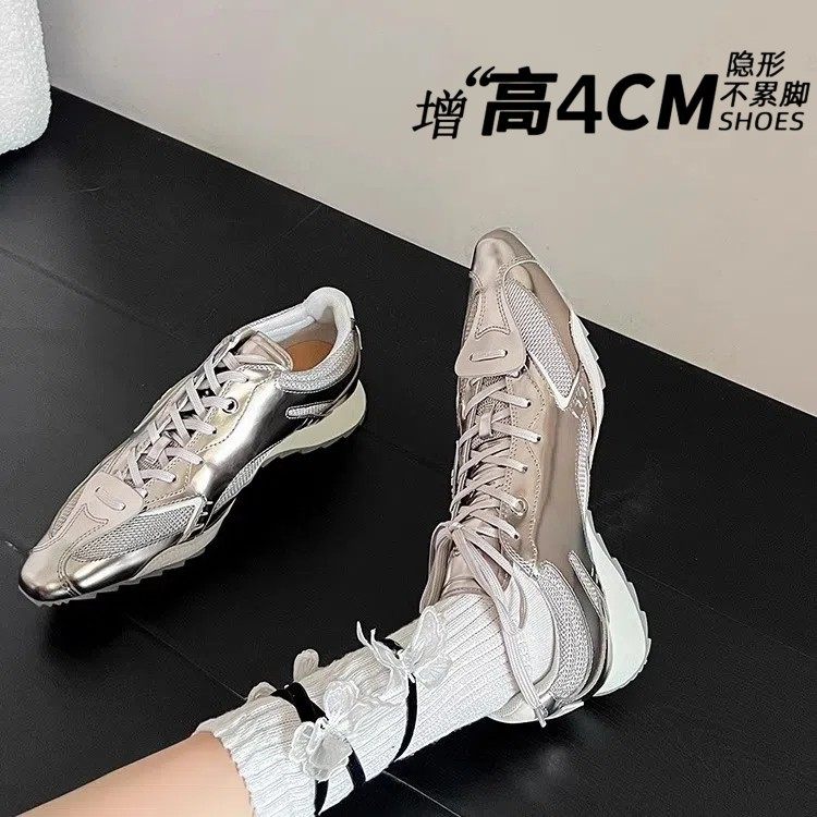 银色内增高休闲运动老爹德训鞋