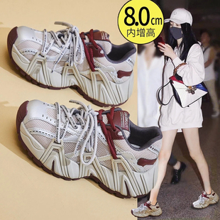 巨好看老爹鞋女款秋冬2025新款爆款加棉休闲运动厚底内增高女鞋子