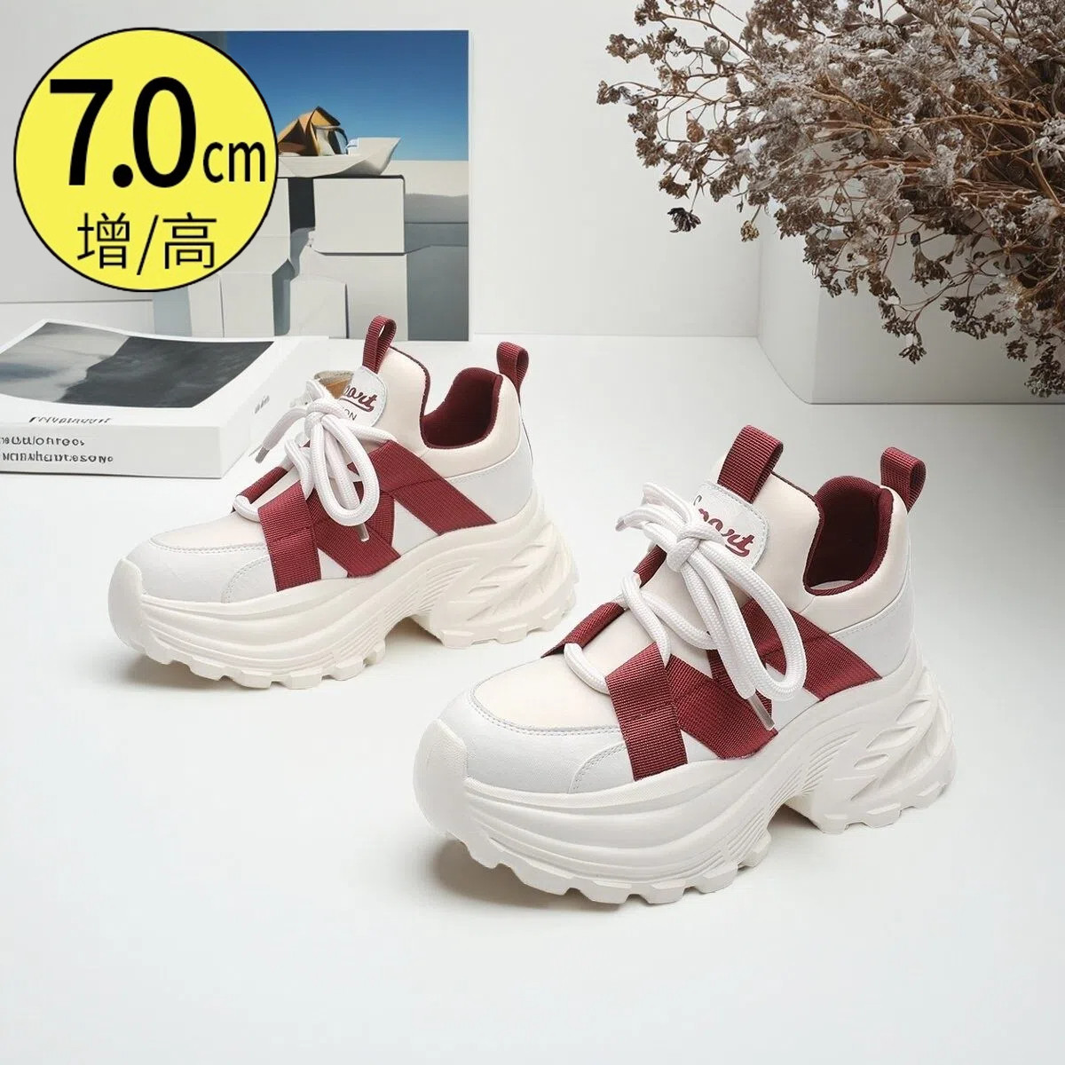 7cm厚底小个子内增高老爹鞋女2026春新款真皮百搭松糕休闲运动鞋,女鞋,老爹鞋,淘宝优惠券,粉丝福利购,淘宝优惠卷