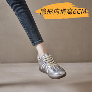阿甘鞋 真皮小个子隐形内增高德训鞋 女秋厚底6cm增高运动休闲板鞋