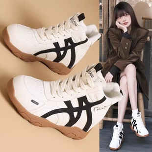 秋冬百搭休闲厚底加绒高帮运动小白鞋 9CM内增高德训鞋 女2025新款