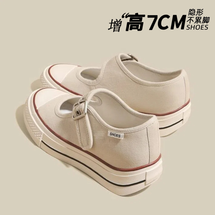 7cm内增高玛丽珍帆布鞋女