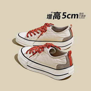 5cm拼色网面鞋休闲板鞋圆头