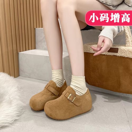 6cm羊羔毛内增高勃肯鞋小码女鞋