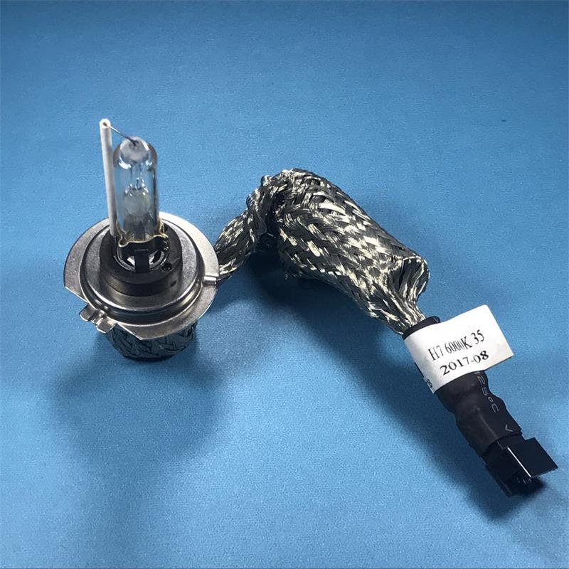 迈腾速腾途观安朗逸宝来凌度KD2H76000K35金华达一体式化氙气灯泡