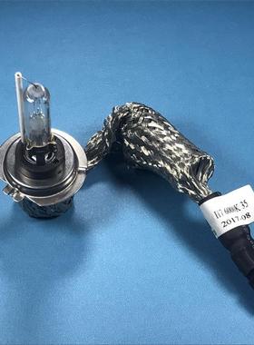 迈腾速腾途观安朗逸宝来凌度KD2H76000K35金华达一体式化氙气灯泡