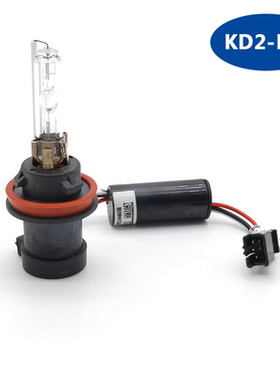 KD2H9H116000K35金华达疝气灯进口指南者3008SRX专用一体化氙气灯