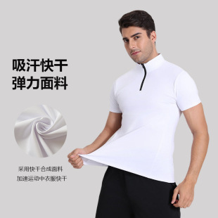夏季 男健身运动紧身半拉链速干衣 户外透气休闲t恤立领polo衫 短袖