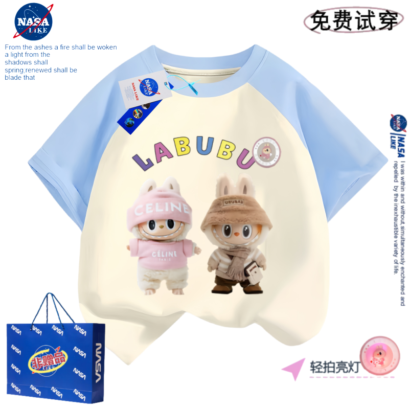 NASA联名卡通拉布布labubu周边T恤短袖纯棉男女童百搭洋气上衣