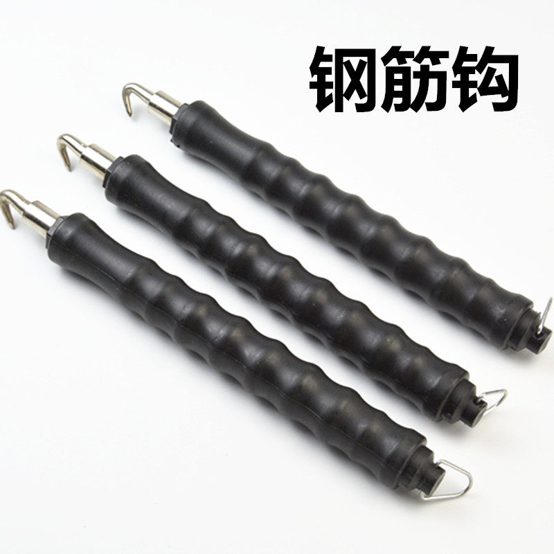 钢筋钩扎钩钢筋工扎勾扎丝钩钢筋其它工具