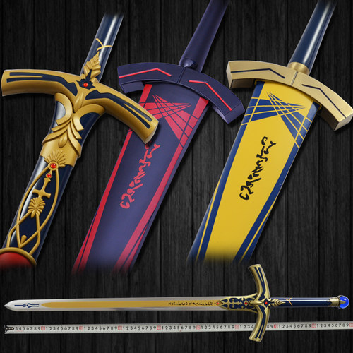 誓约胜利之金属石中剑Excalibur