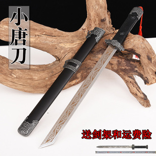 龙泉市不锈钢刀剑镇宅宝剑宝刀小唐刀短剑木兰小尺刀冷兵器未开刃