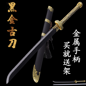 盗墓笔记周边黑金古刀小哥张起灵武器cos动漫模型道具刀剑未开刃