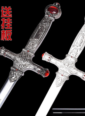 哈利波特宝剑 哈利波特格兰芬多宝剑哈7终结珍藏版 西洋剑未开刃