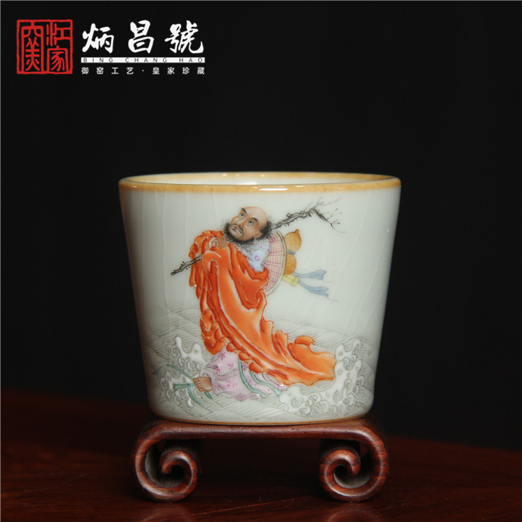 江家窑炳昌號汝窑粉彩一苇渡江直缸杯手工主人杯手绘茶杯精致茶具