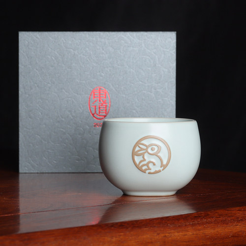 东道汝窑兔年生肖杯全手工茶杯