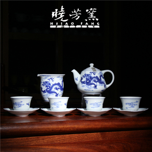珍藏级台湾晓芳窑青花云龙瓜蔓壶组全手工龙纹套组陶瓷手绘壶茶具