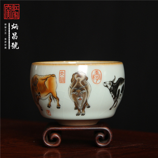 江家窑炳昌號汝窑粉彩马槽杯五牛图茶杯手工杯子陶瓷手绘复古茶具