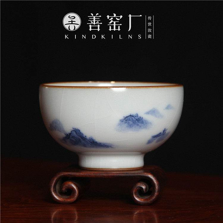 善窑厂李善明汝窑山水品雅杯手工茶杯陶瓷茶盏婴戏手绘杯汝瓷茶具