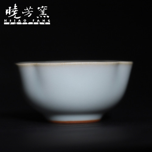 晓芳窑汝窑天青不开片菱四方杯子