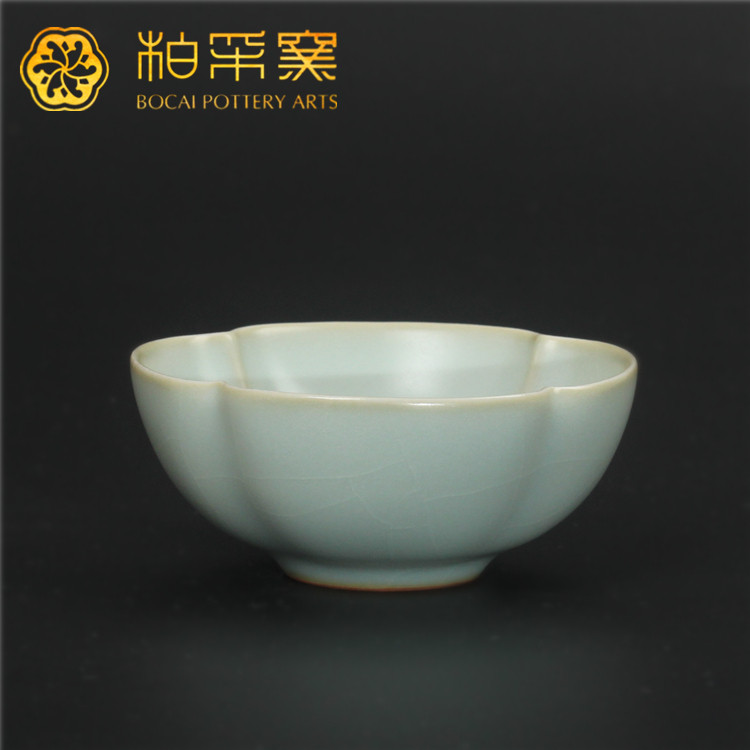 柏采窑一代粉青盛夏盈菏杯BR-149B 全手工四喜杯汝窑茶杯陶瓷茶具