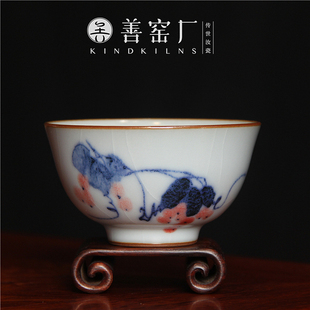 善窑厂李善明福瑞婉玉杯手工茶杯汝窑杯子手绘复古主人杯陶瓷茶具