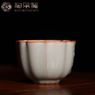 杯子复古陶瓷汝瓷茶具 柏采窑四代粉青高宝相杯纯手工汝窑茶杯中式