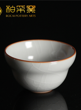 柏采汝窑玉扬金开杯BR-158E 月白葫芦杯手工茶杯汝瓷杯子陶瓷茶具