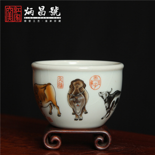 江家窑炳昌號汝窑粉彩五牛图缸杯精工手绘茶杯陶瓷复古主人杯茶具