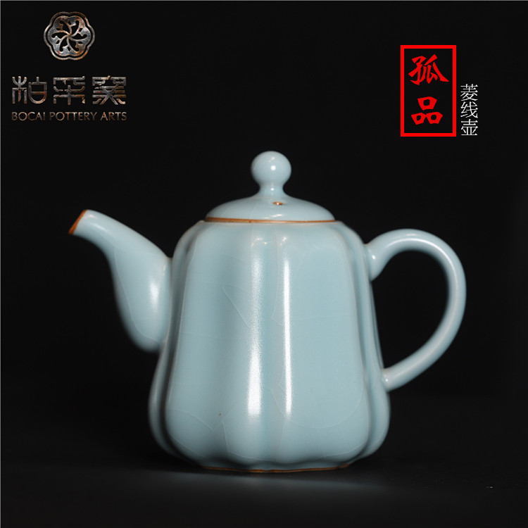 孤品柏采窑二代粉青菱线壶汝窑茶壶中式全手工壶陶瓷复古开片茶具