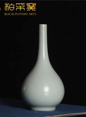 柏采汝窑一代粉青素净瓶GYR-108B复古汝瓷观音瓶粉青开片花瓶摆件