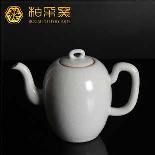 汝窑茶壶美人肩泡茶壶陶瓷复古茶具 柏采窑月白色润玉仙壶HR 141E