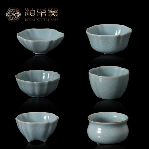 柏采窑天青釉古意杯经典云意茶杯