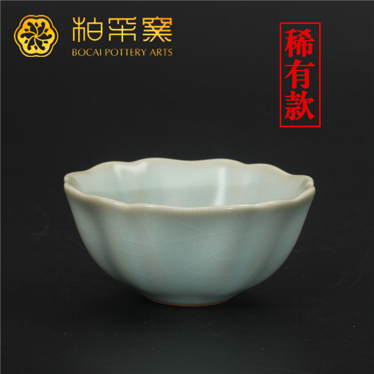 稀有款柏采窑淑意杯停产老粉青杯图片